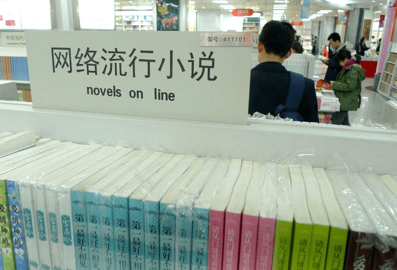 小说采集站搭建之94采集器安装+配置(图文)教程-谷姐靓号网